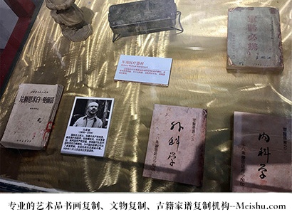 耀州-艺术商盟是一家知名的艺术品宣纸印刷复制公司